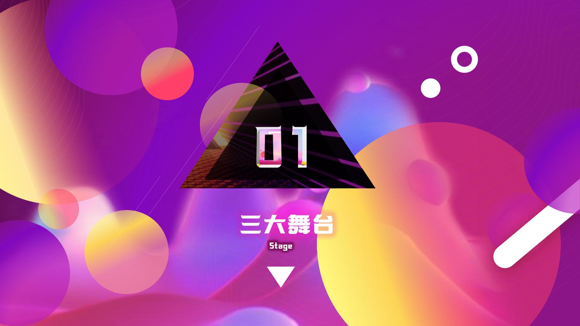 尼诺影业完成年度重点项目社会效益评估